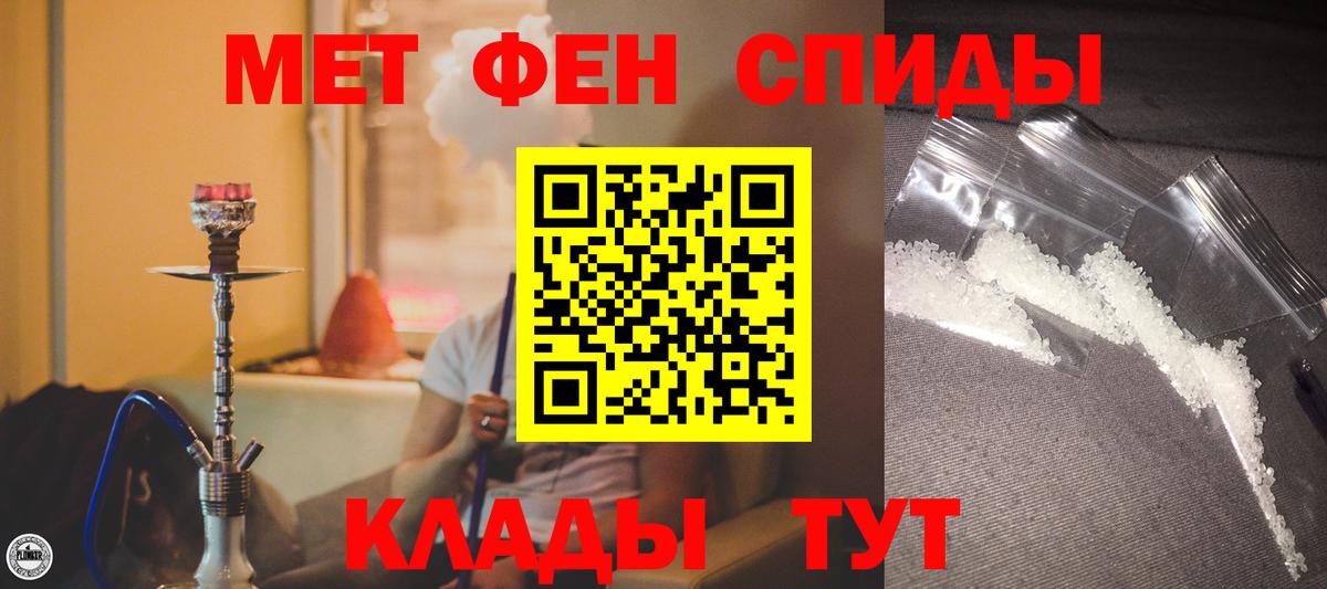АМФ Premium Ковров