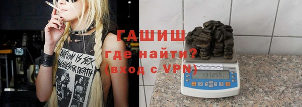 mdpv Медногорск