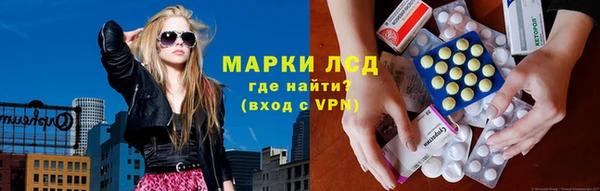 наркотики Мегион