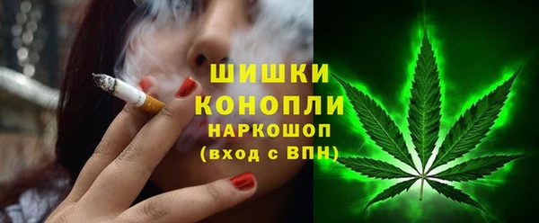 наркотики Мегион