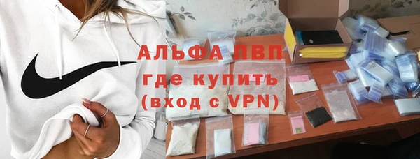 mdpv Медногорск
