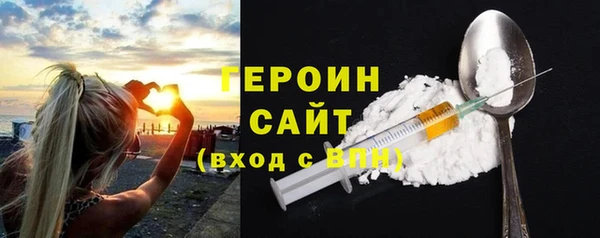mdpv Медногорск