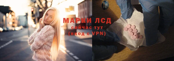 наркотики Мегион