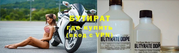 наркотики Мегион