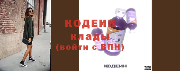 mdpv Медногорск