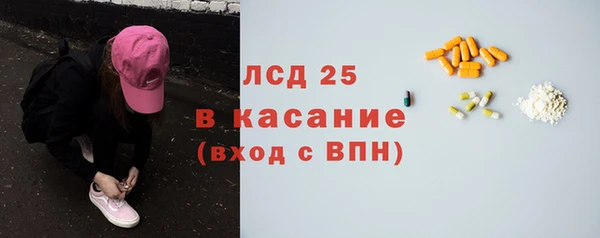наркотики Мегион