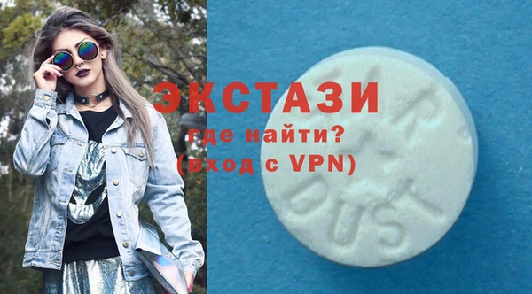 mdpv Медногорск