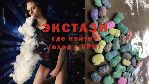mdpv Медногорск