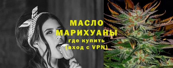 наркотики Мегион