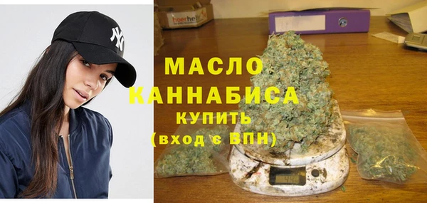 первитин Магадан