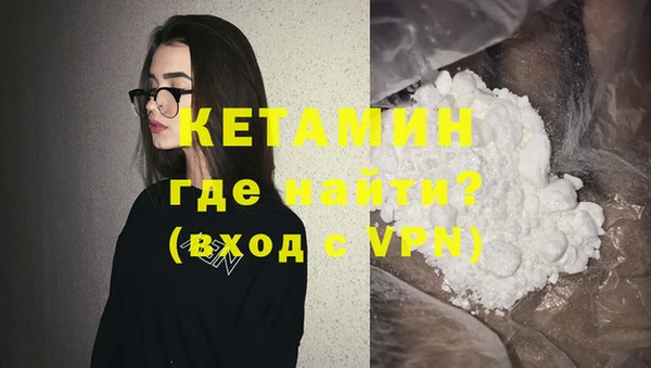 наркотики Мегион