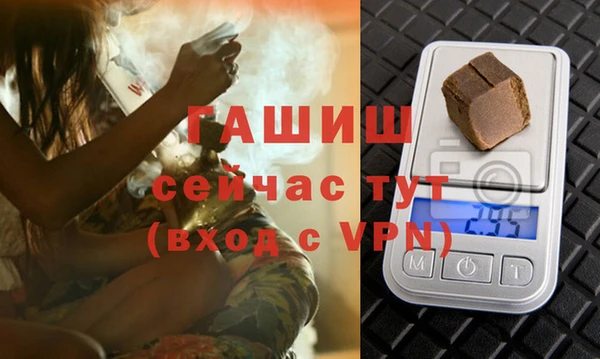 наркотики Мегион