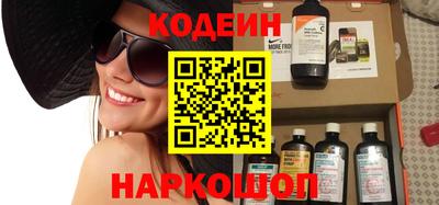 ГАЛЛЮЦИНОГЕННЫЕ ГРИБЫ Балахна