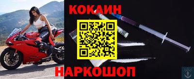 первитин Балаково