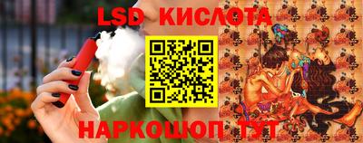 ГАЛЛЮЦИНОГЕННЫЕ ГРИБЫ Балахна