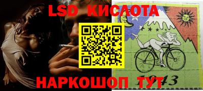 первитин Балаково
