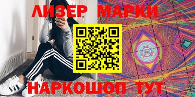 первитин Балаково