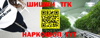 ГАЛЛЮЦИНОГЕННЫЕ ГРИБЫ Балахна