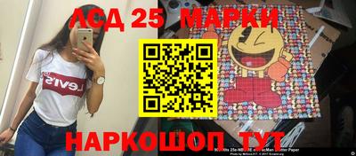 первитин Балаково