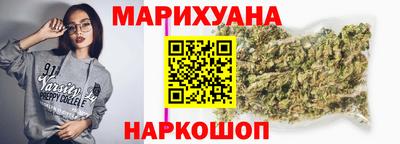 ГАЛЛЮЦИНОГЕННЫЕ ГРИБЫ Балахна
