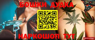 ГАЛЛЮЦИНОГЕННЫЕ ГРИБЫ Балахна