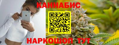 первитин Балаково