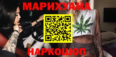 ГАЛЛЮЦИНОГЕННЫЕ ГРИБЫ Балахна