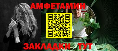 ГАЛЛЮЦИНОГЕННЫЕ ГРИБЫ Балахна