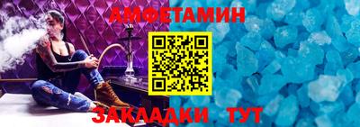 ГАЛЛЮЦИНОГЕННЫЕ ГРИБЫ Балахна