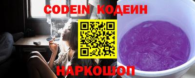 ГАЛЛЮЦИНОГЕННЫЕ ГРИБЫ Балахна