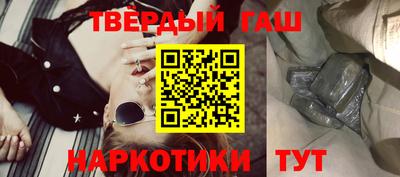 ГАЛЛЮЦИНОГЕННЫЕ ГРИБЫ Балахна