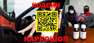 ГАЛЛЮЦИНОГЕННЫЕ ГРИБЫ Балахна