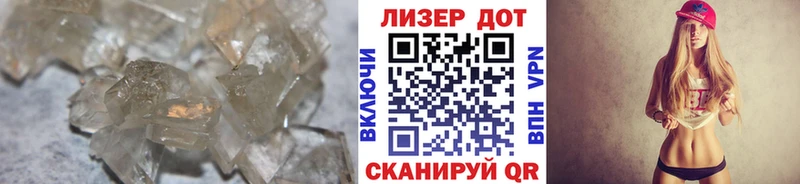 мега ССЫЛКА  Ковров  Лсд 25 экстази кислота  где купить наркоту 