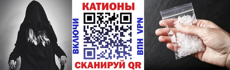мега зеркало Ковров МЕФ 4 MMC