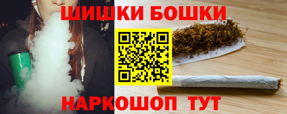Марихуана SATIVA & INDICA Ковров